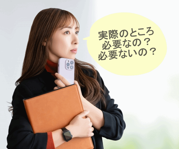 診療情報管理士の通信教育講座でICD-10の冊子版が不要な理由 | 医療