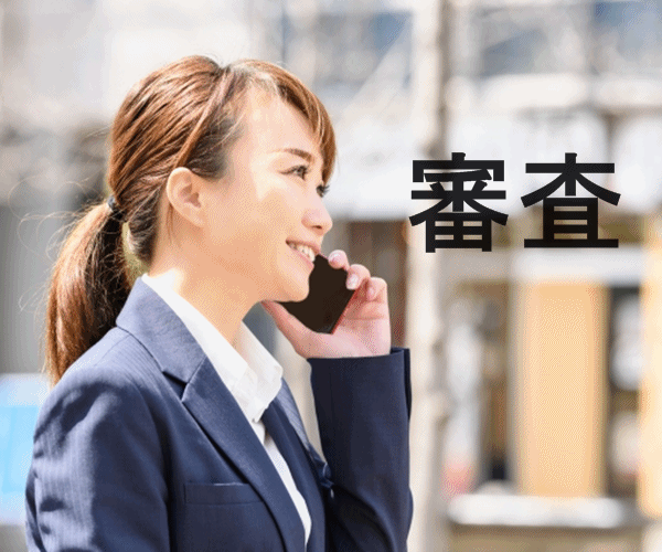 【ひろむ】診療情報管理士対策　単語帳＋アプリ（厚紙・両面印刷） ひろむ】診療情報管理士対策 単語帳＋アプリ（厚紙・両面印刷