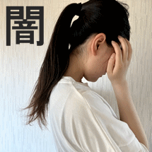 診療情報管理士HIMの認定試験の受験勉強でのハードルと深い闇