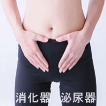 診療情報管理士の認定試験の受験勉強で基礎課程９章の暗記項目