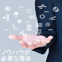診療情報管理士の認定試験の受験勉強でノウハウが必要な理由