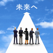 19回診療情報管理士認定試験2026は合格率が低下して激しく難化?!
